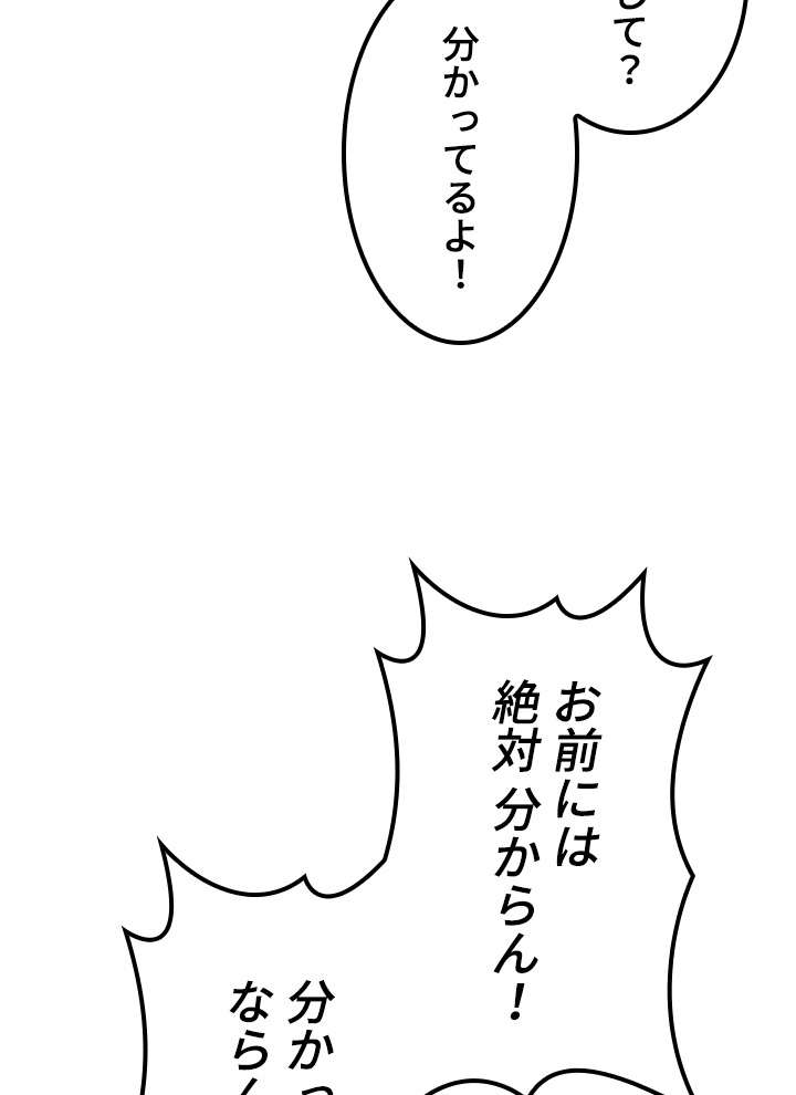P63