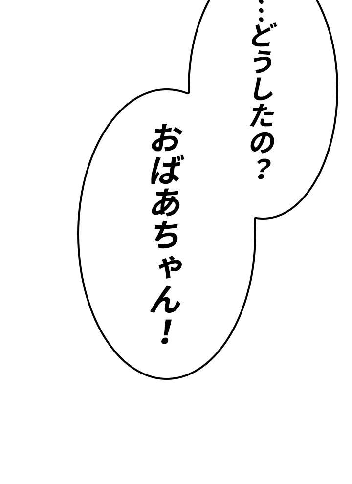 P65