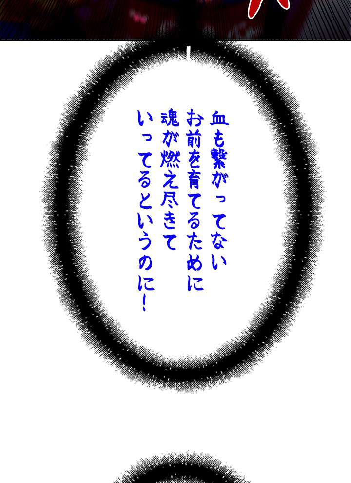 P69