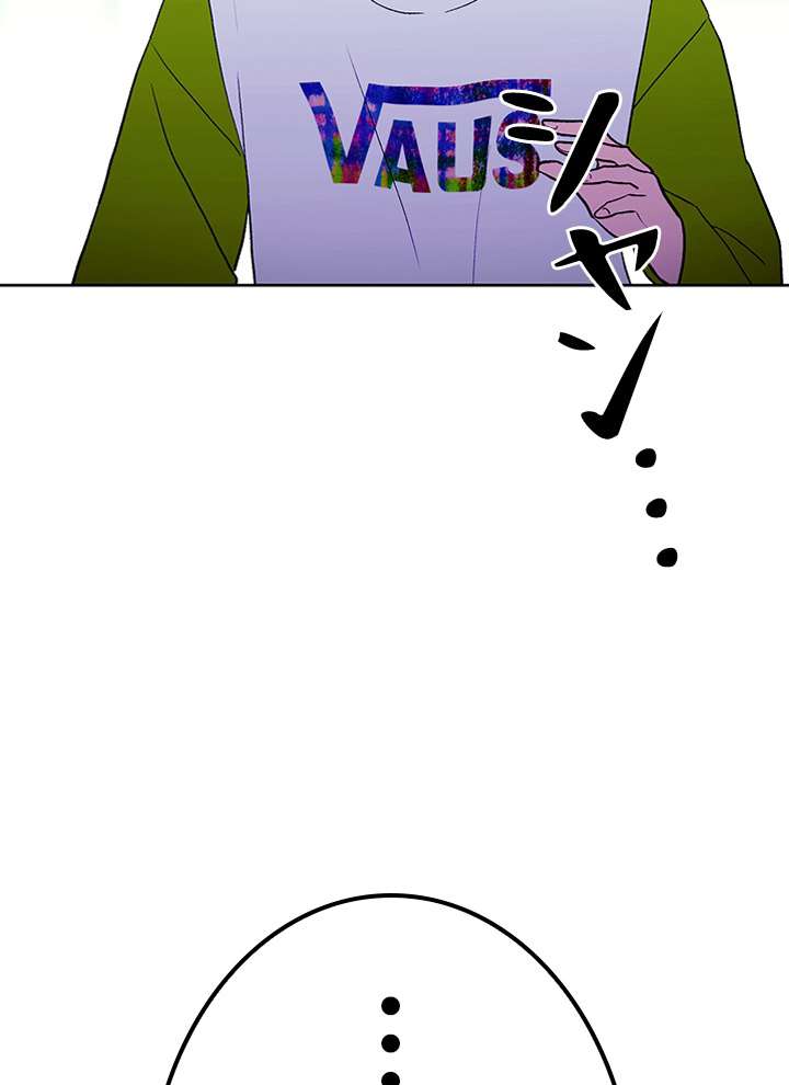 P71