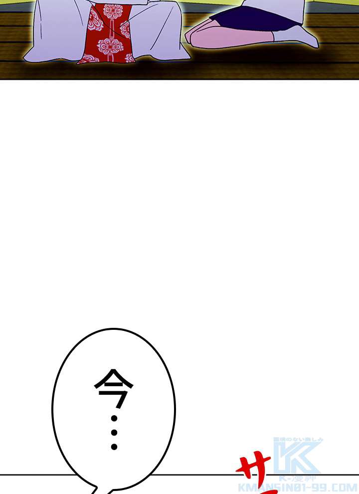 P73