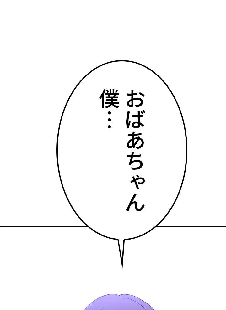 P77