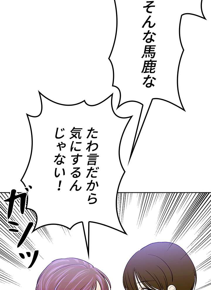 P81