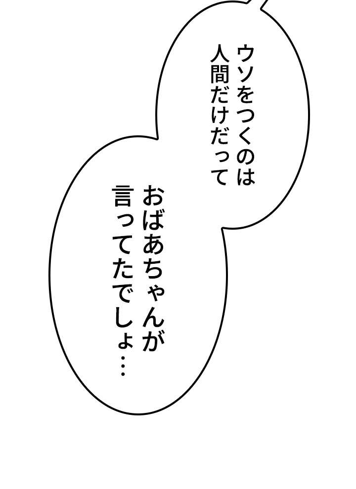 P86