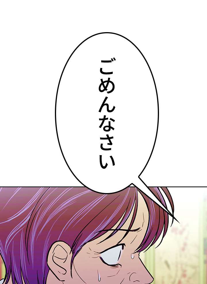 P89