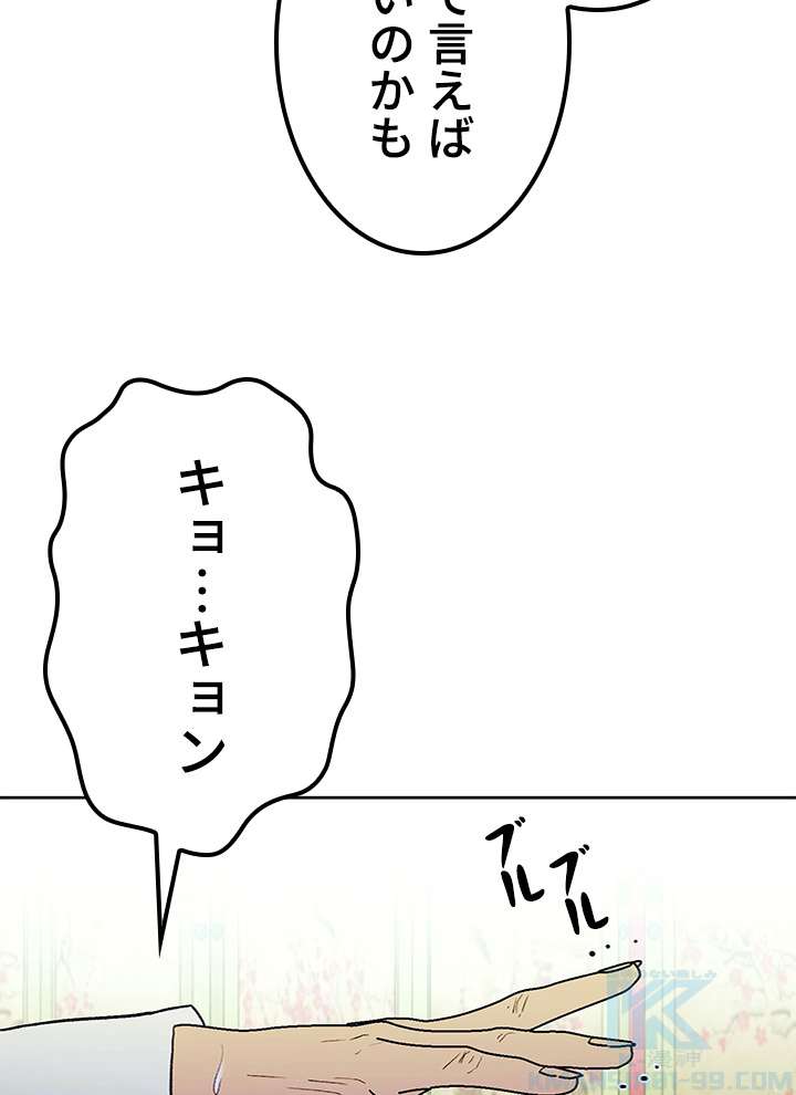 P94