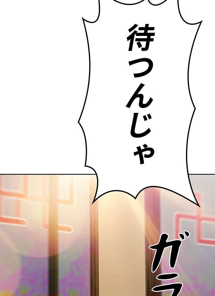 P99