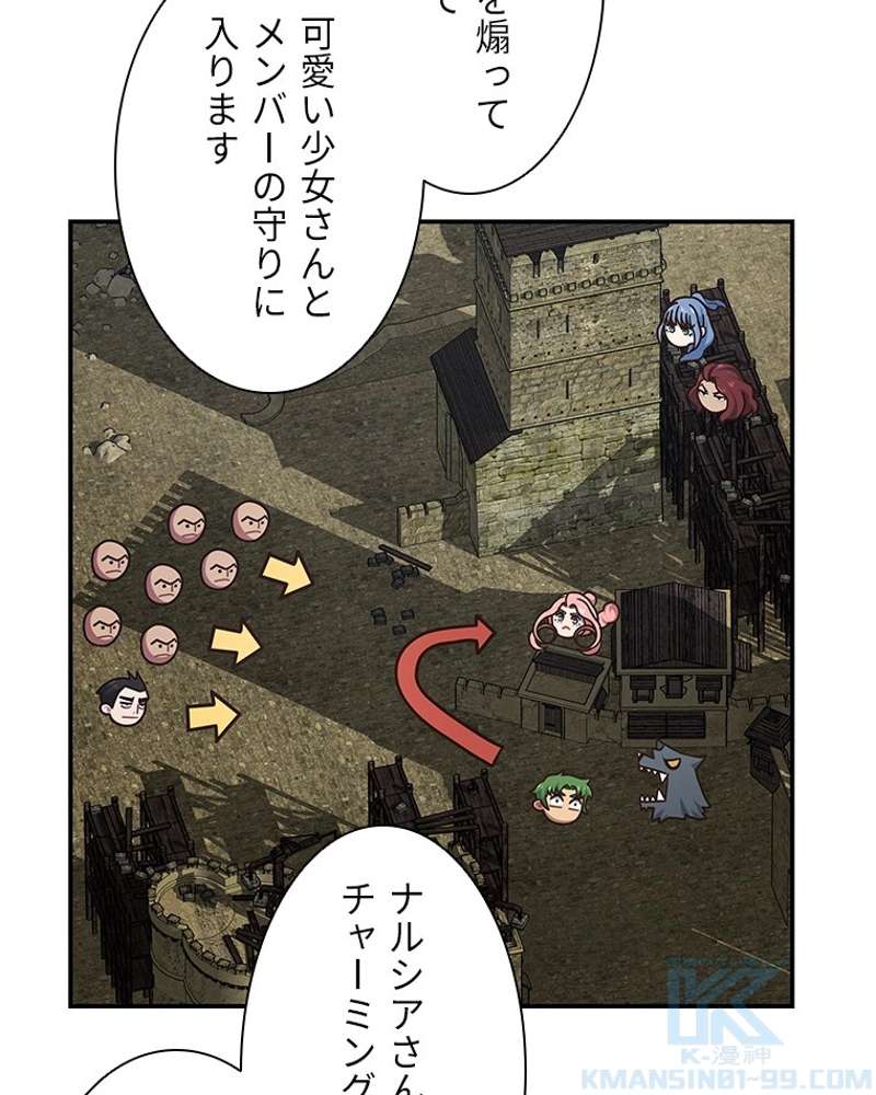 P49