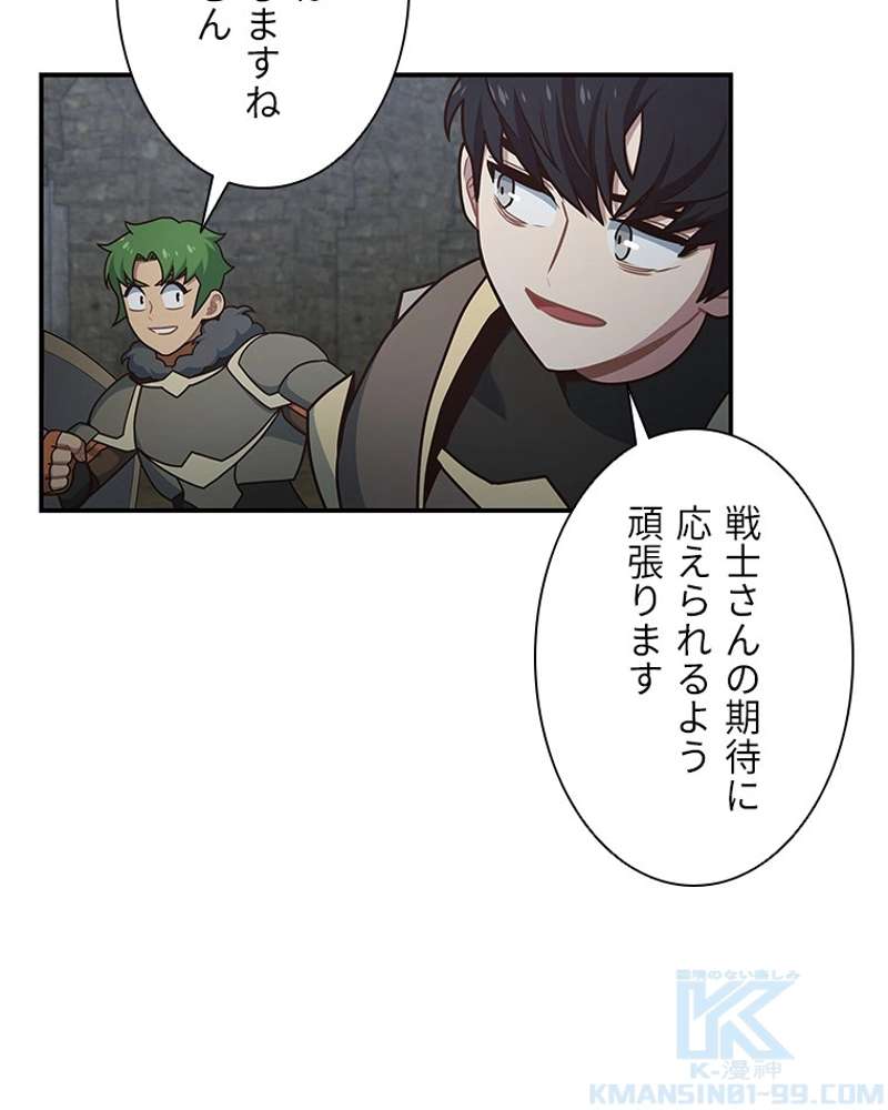 P52
