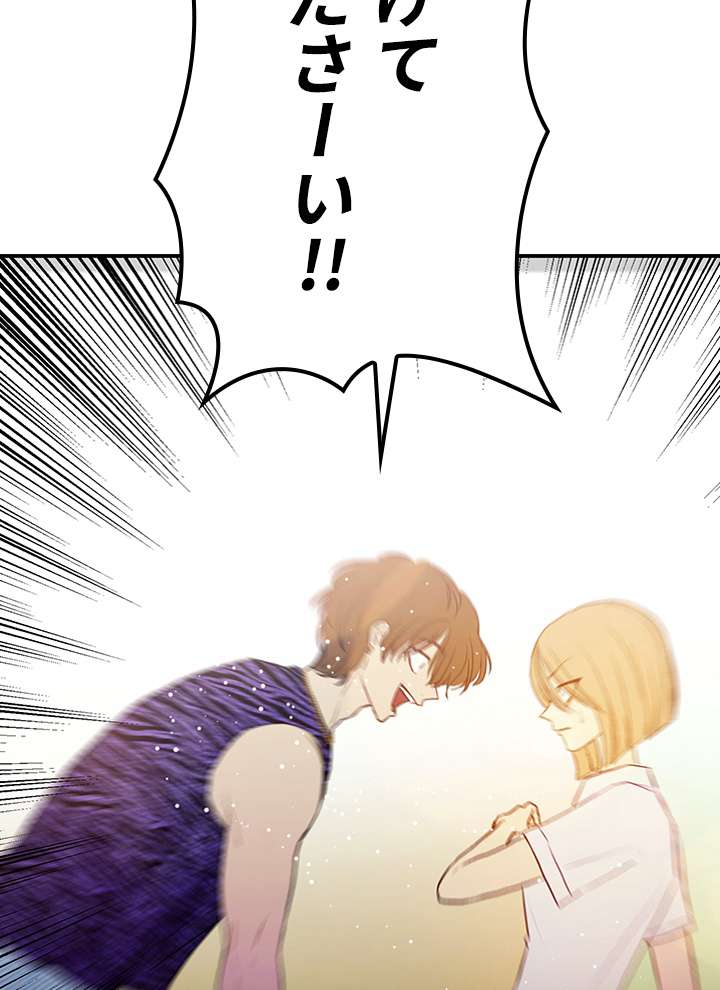 P104