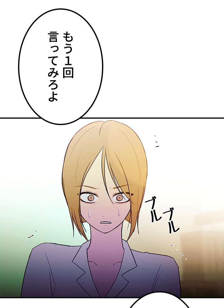 P107