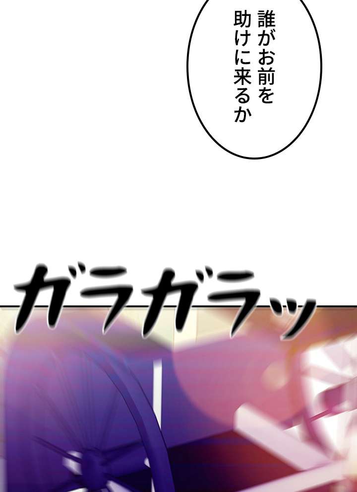 P108