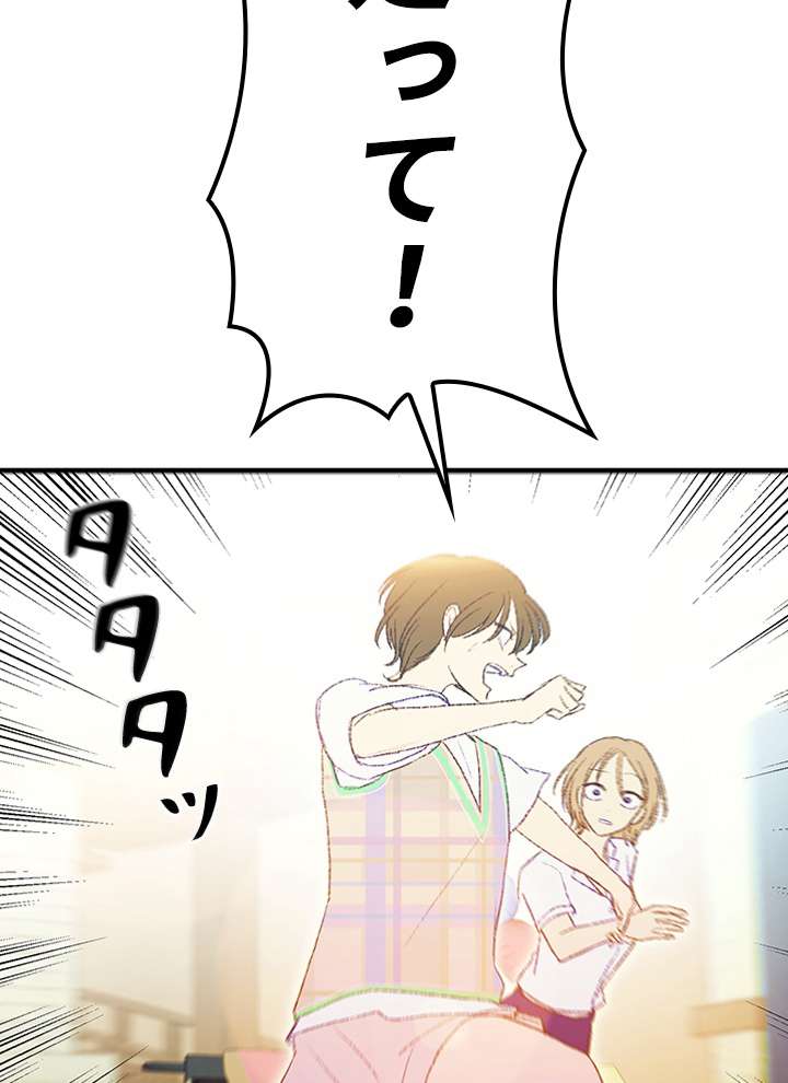 P113