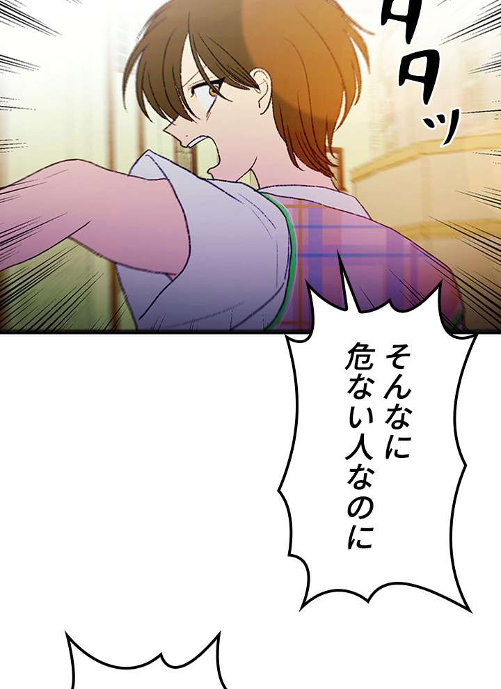 P116