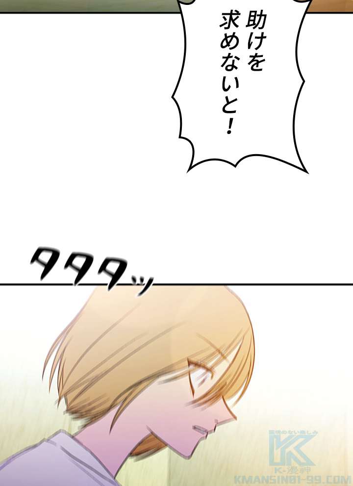 P118