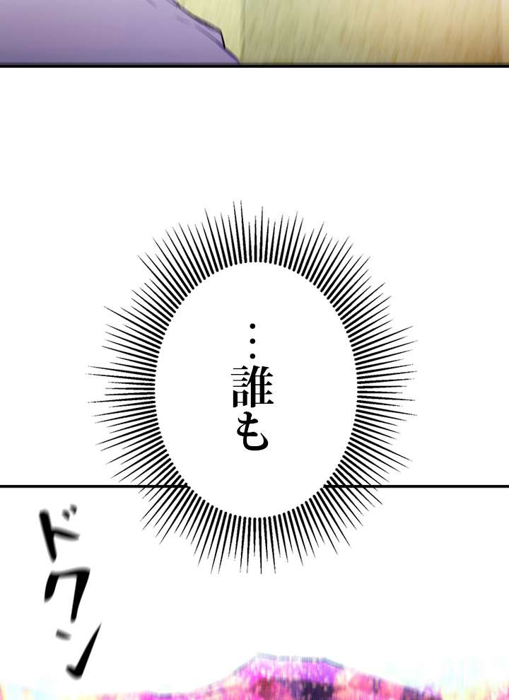 P119