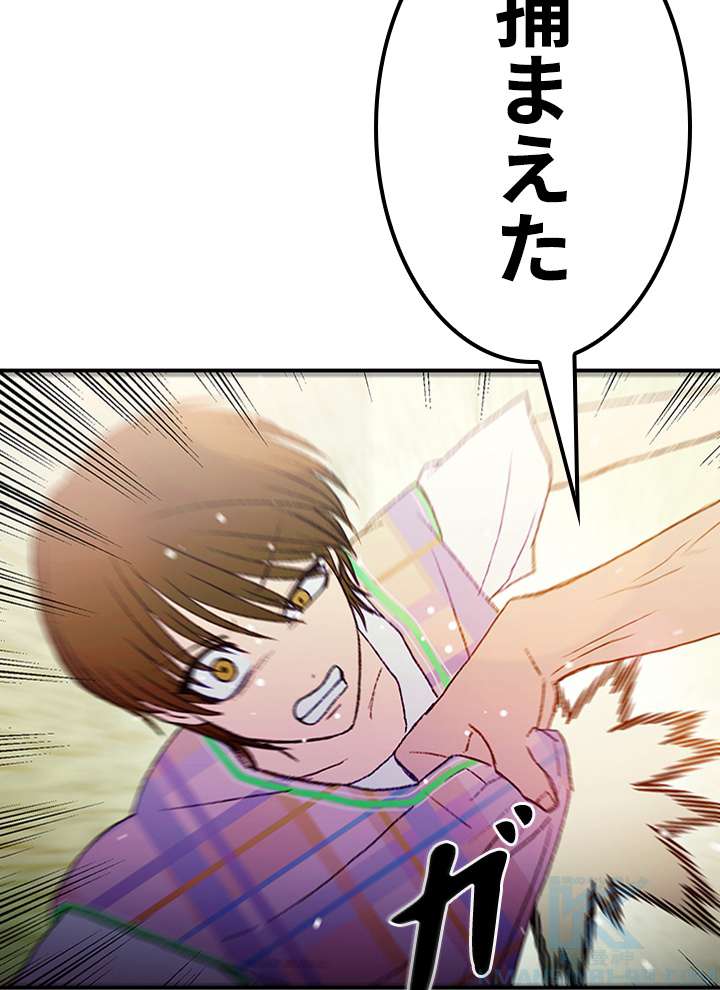 P124