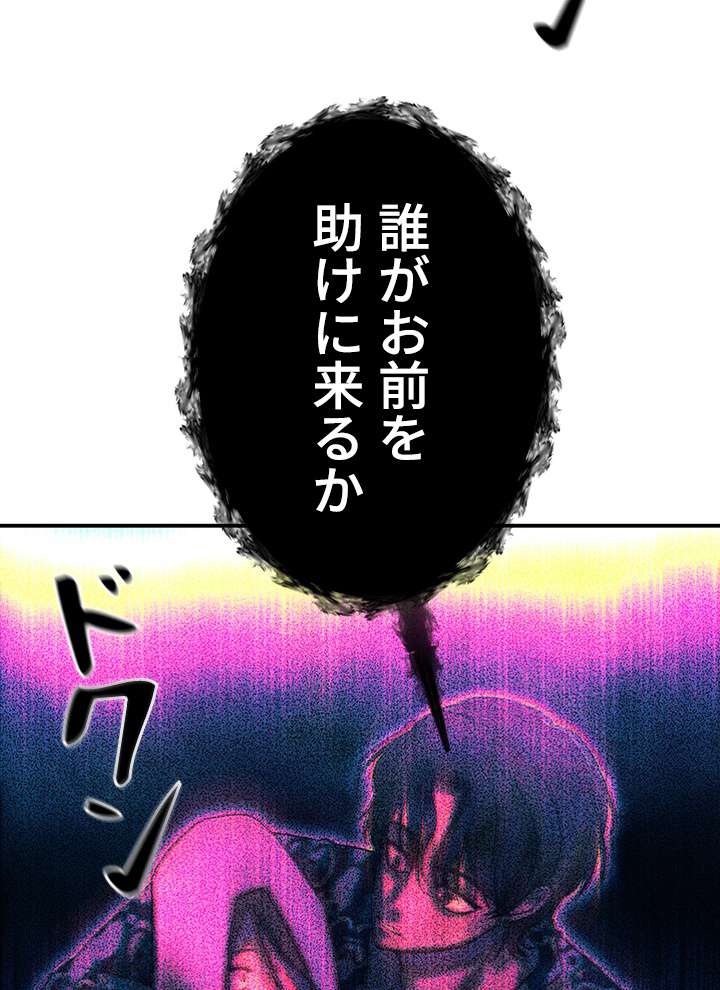 P134