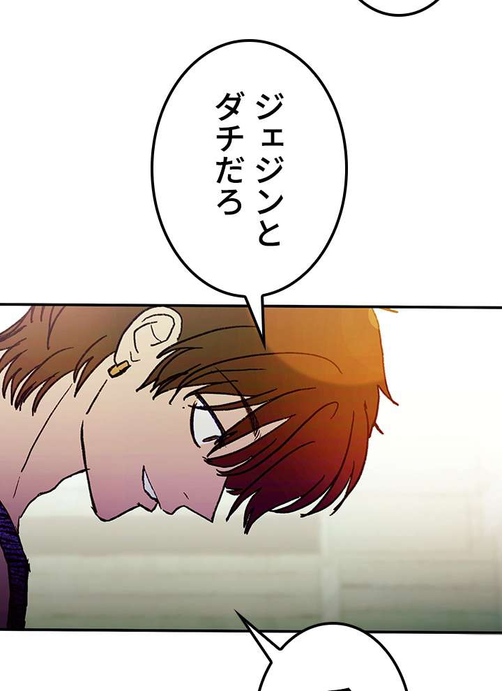 P143