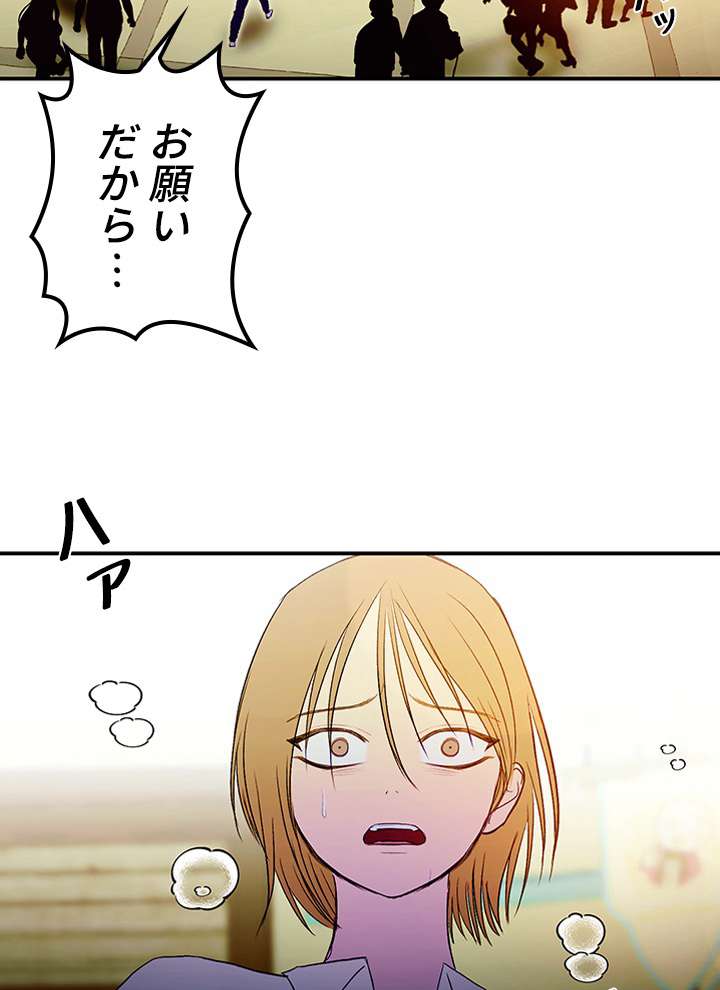 P146