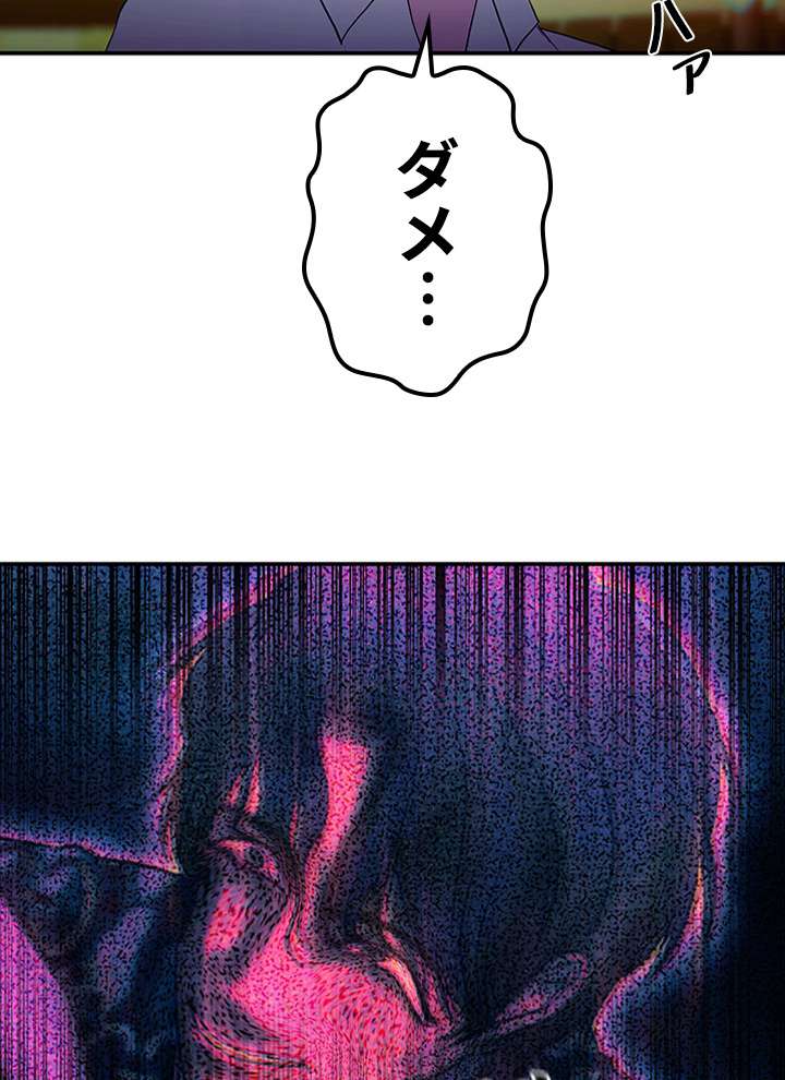 P147