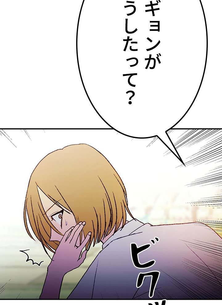 P155