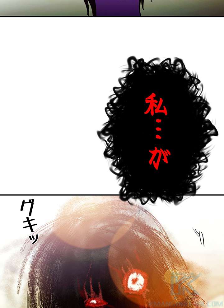 P58