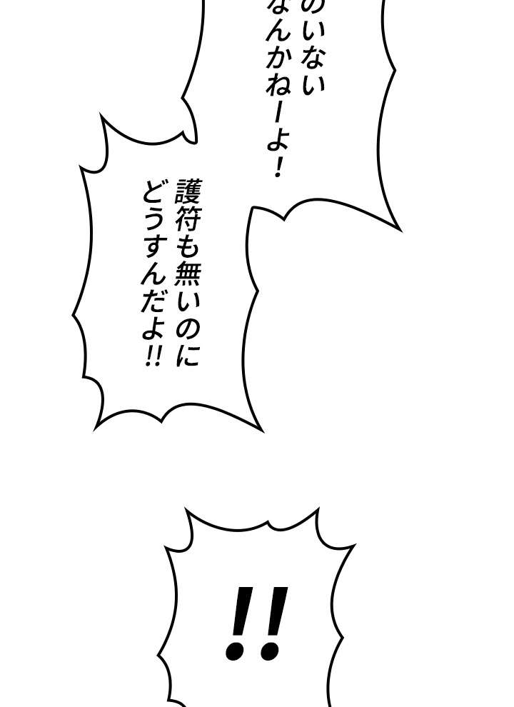 P65