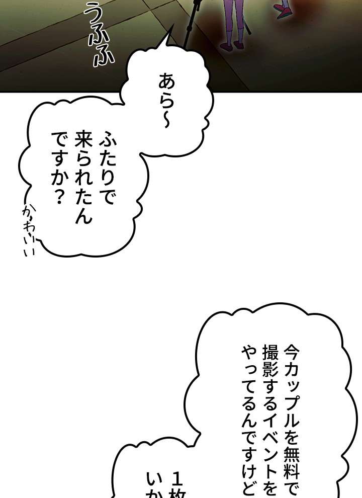 P68