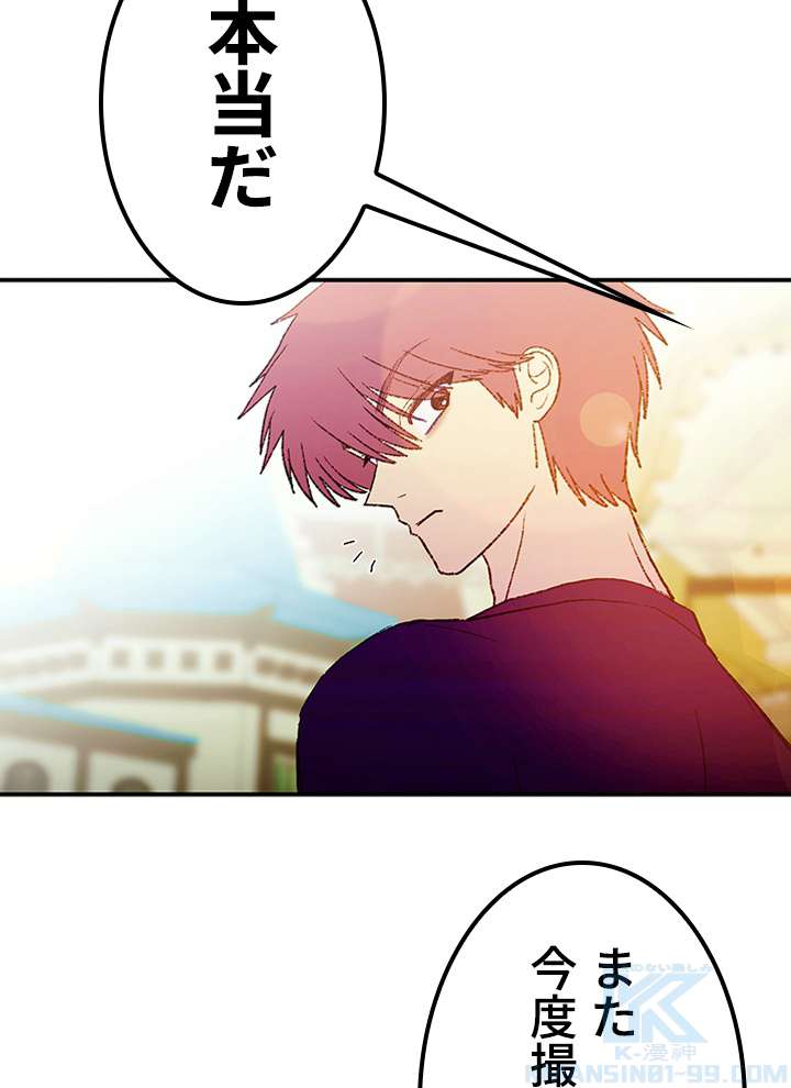 P82