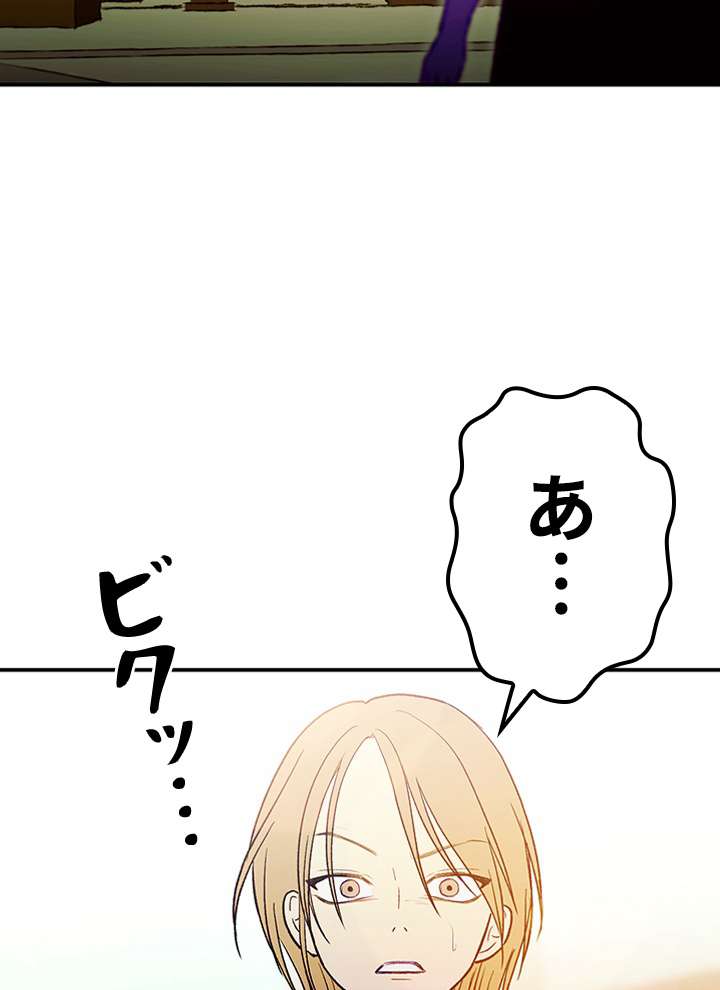 P98