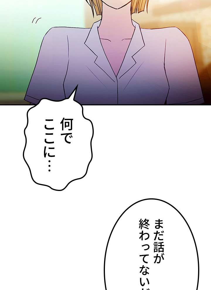 P99