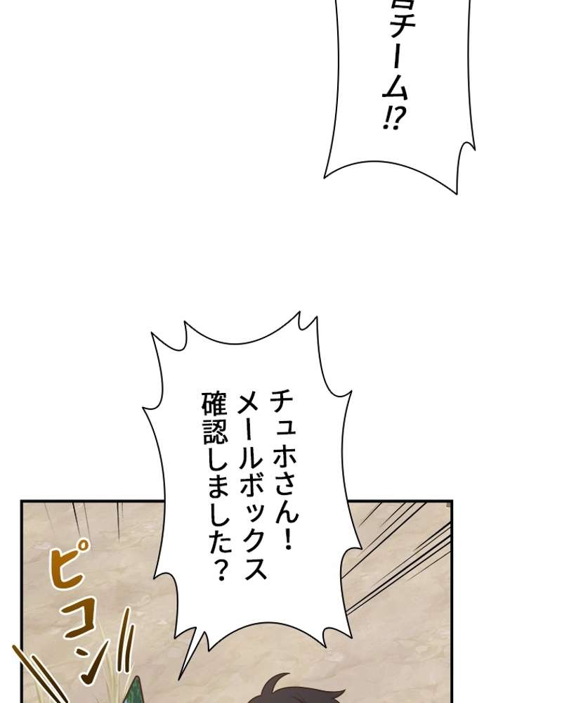 P51