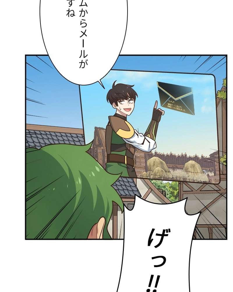 P53