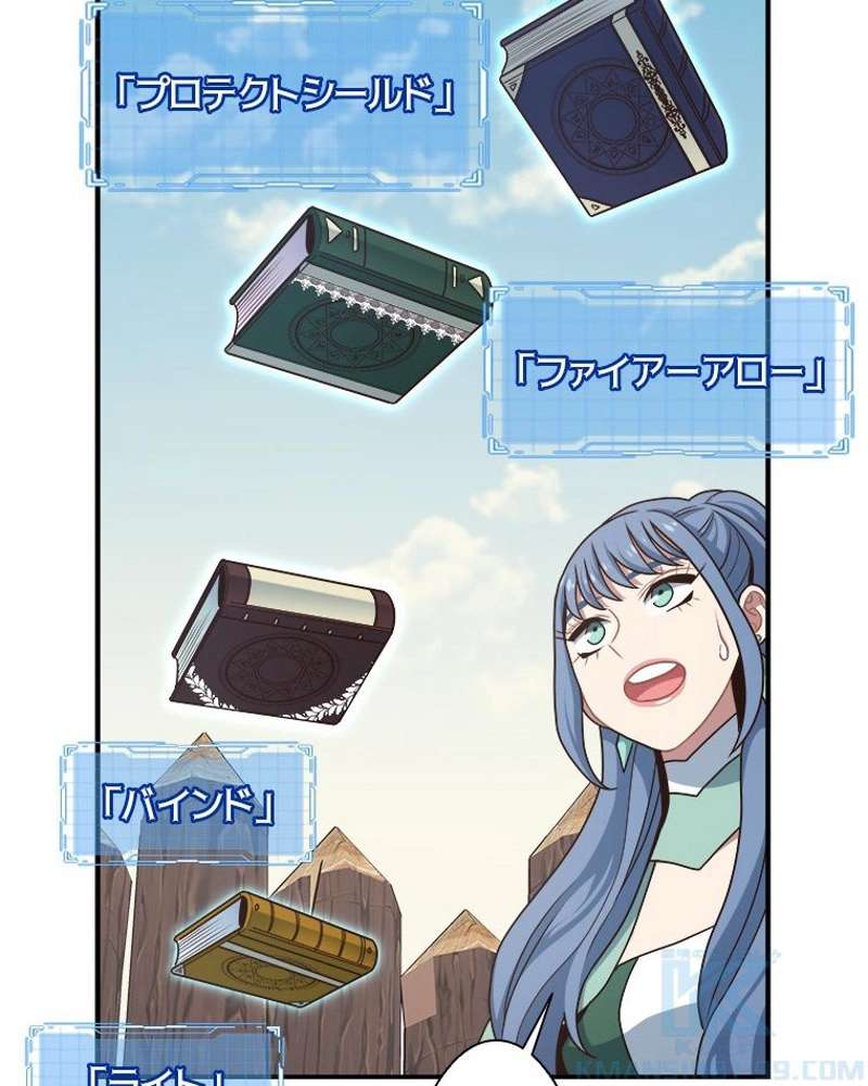 P64