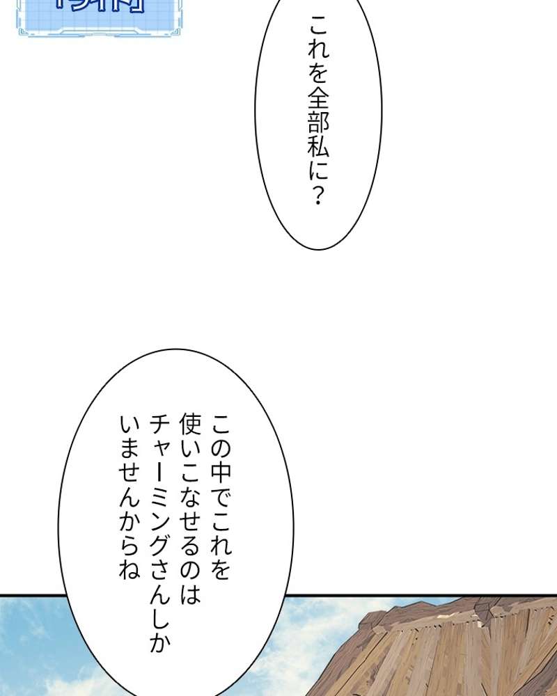 P65