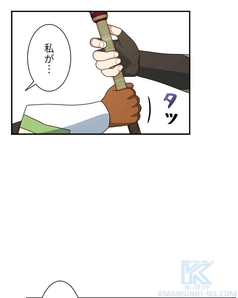 P79