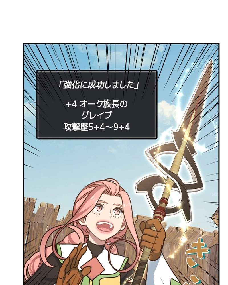 P90
