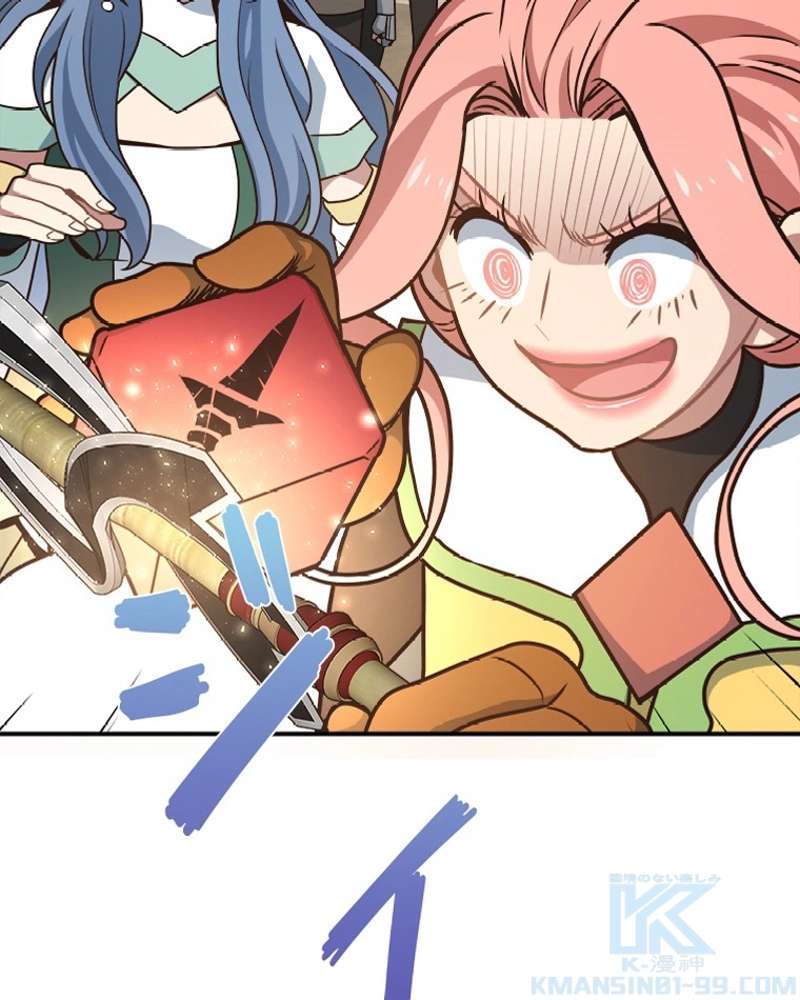P94