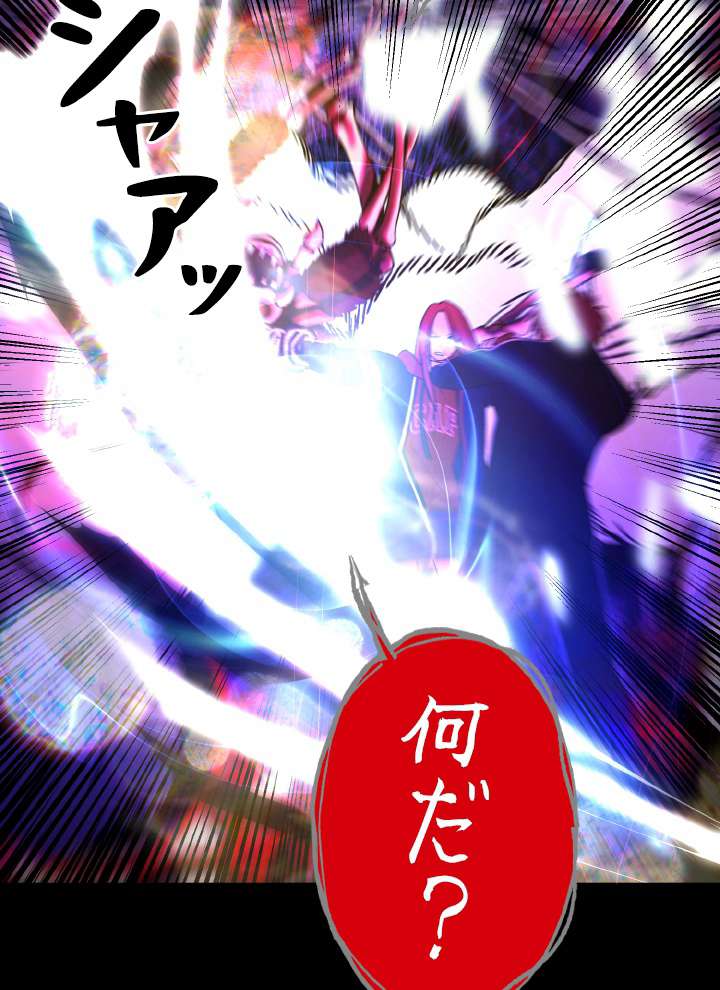 P101