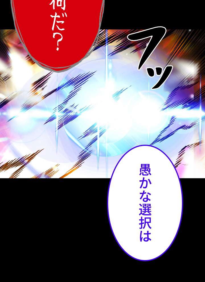 P104