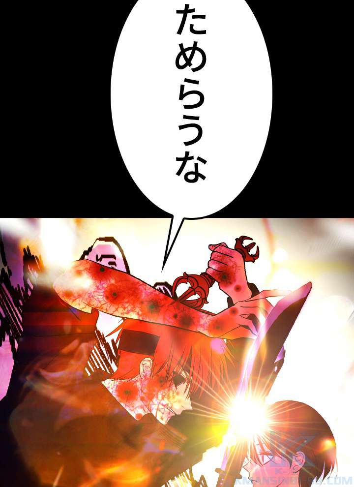 P115