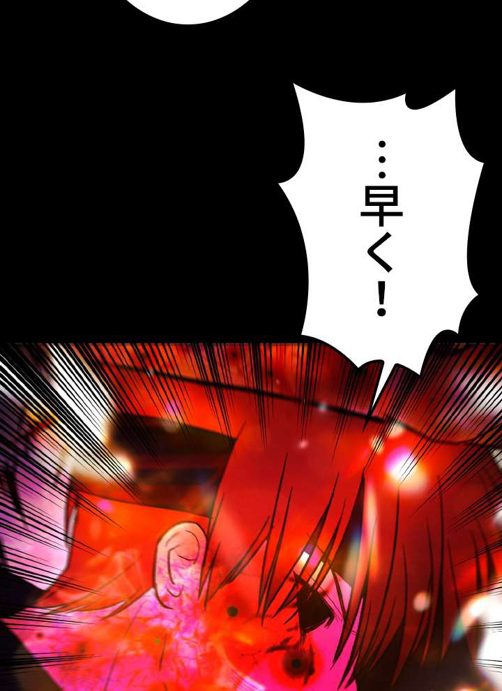 P117