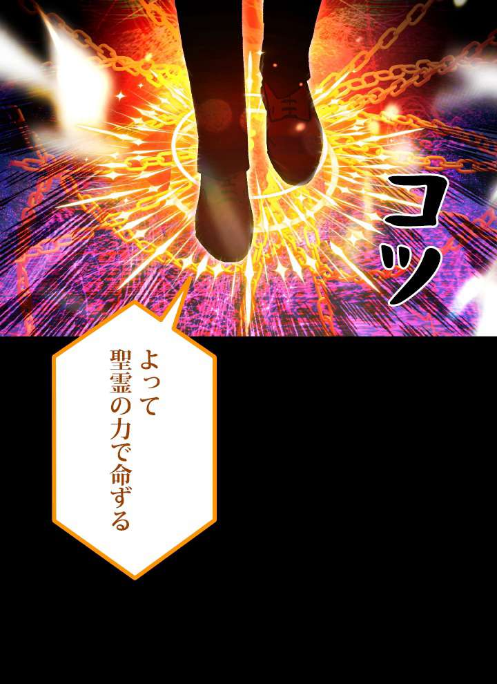 P138