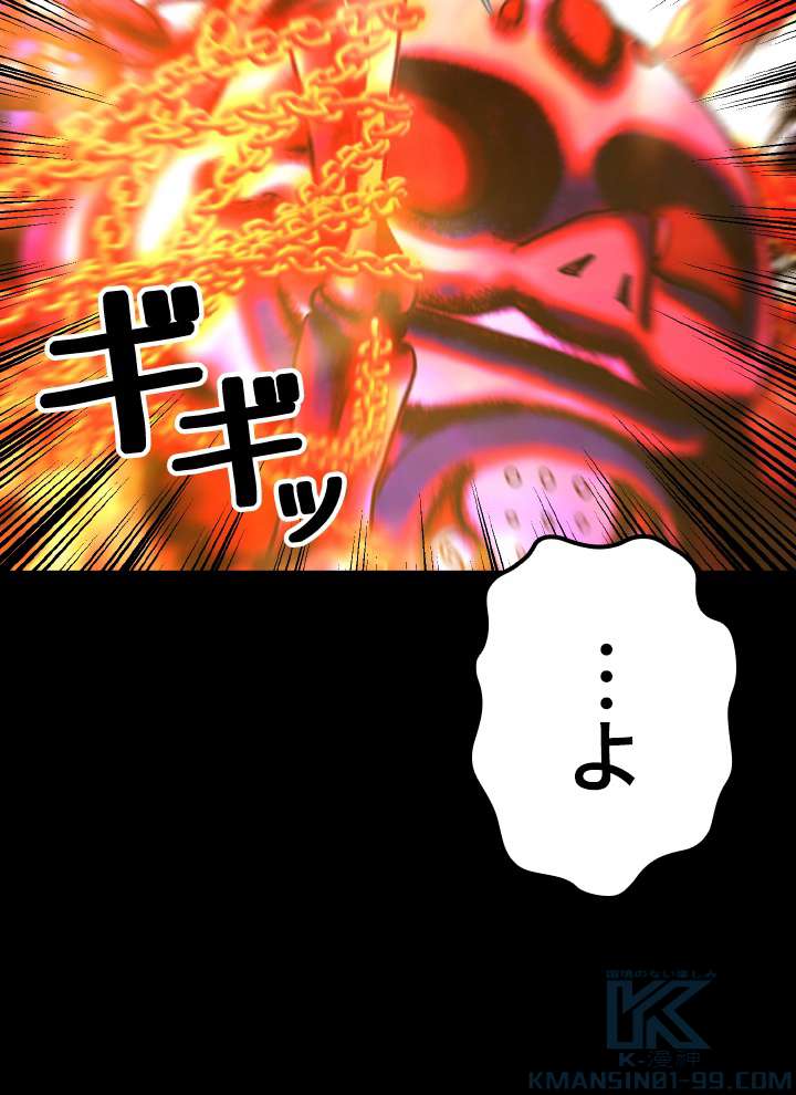 P148