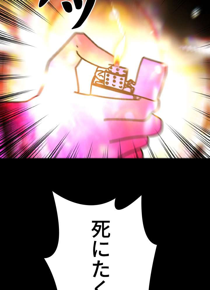 P155