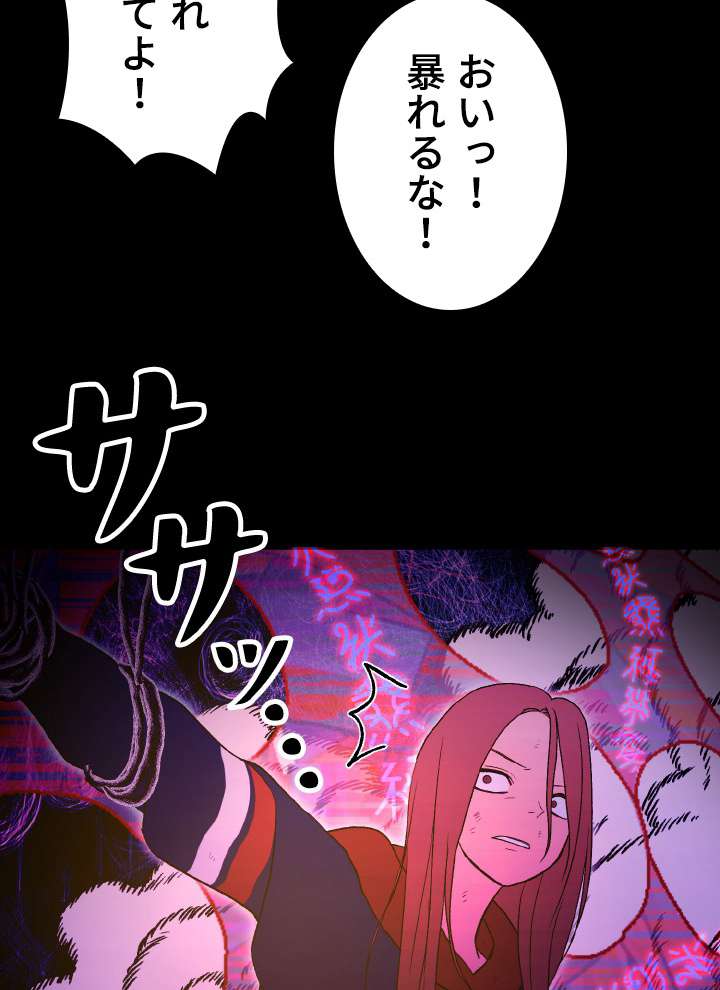 P62