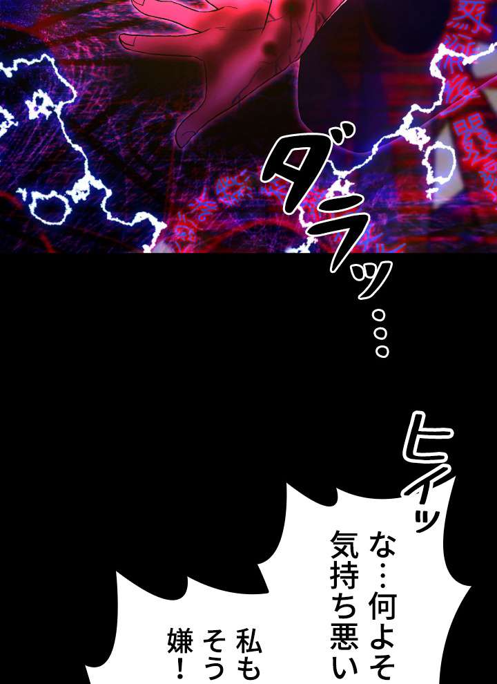 P68