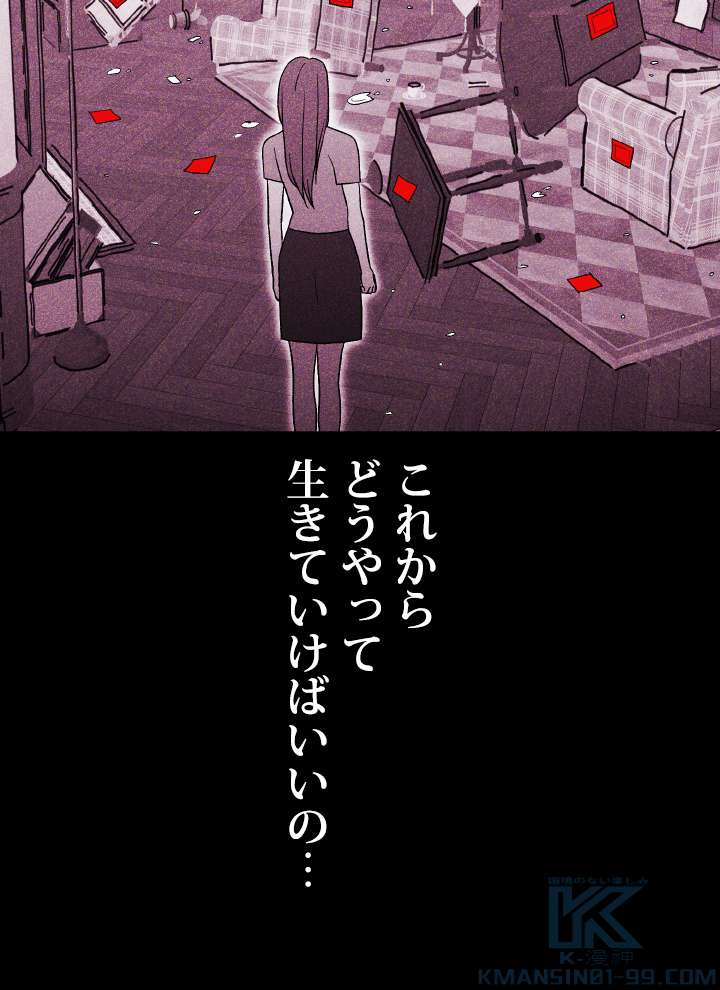 P76