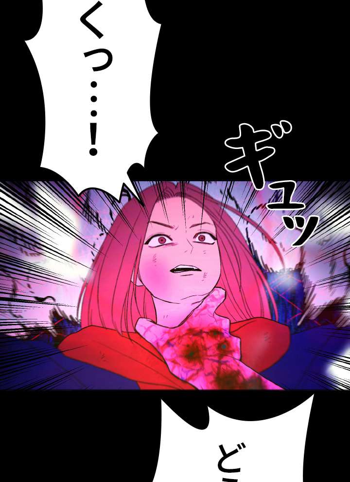 P89